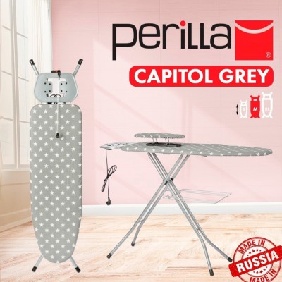 Гладильная доска Perilla напольная Capitol grey